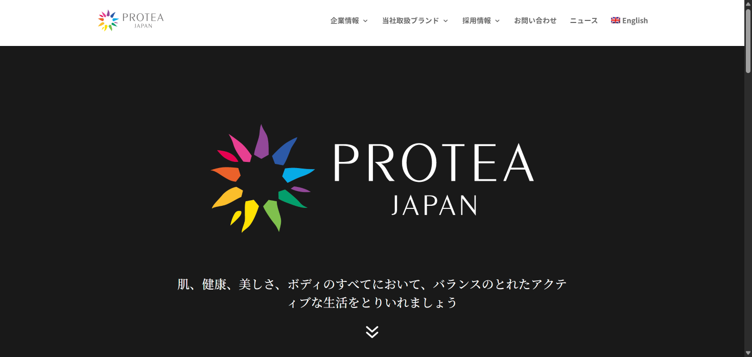 サービス画面キャプチャ
